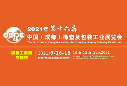 服氣！這家企業(yè)天天圍著機器專研，竟然是為了省電?。?>
                        </div>
                                        <div   id=